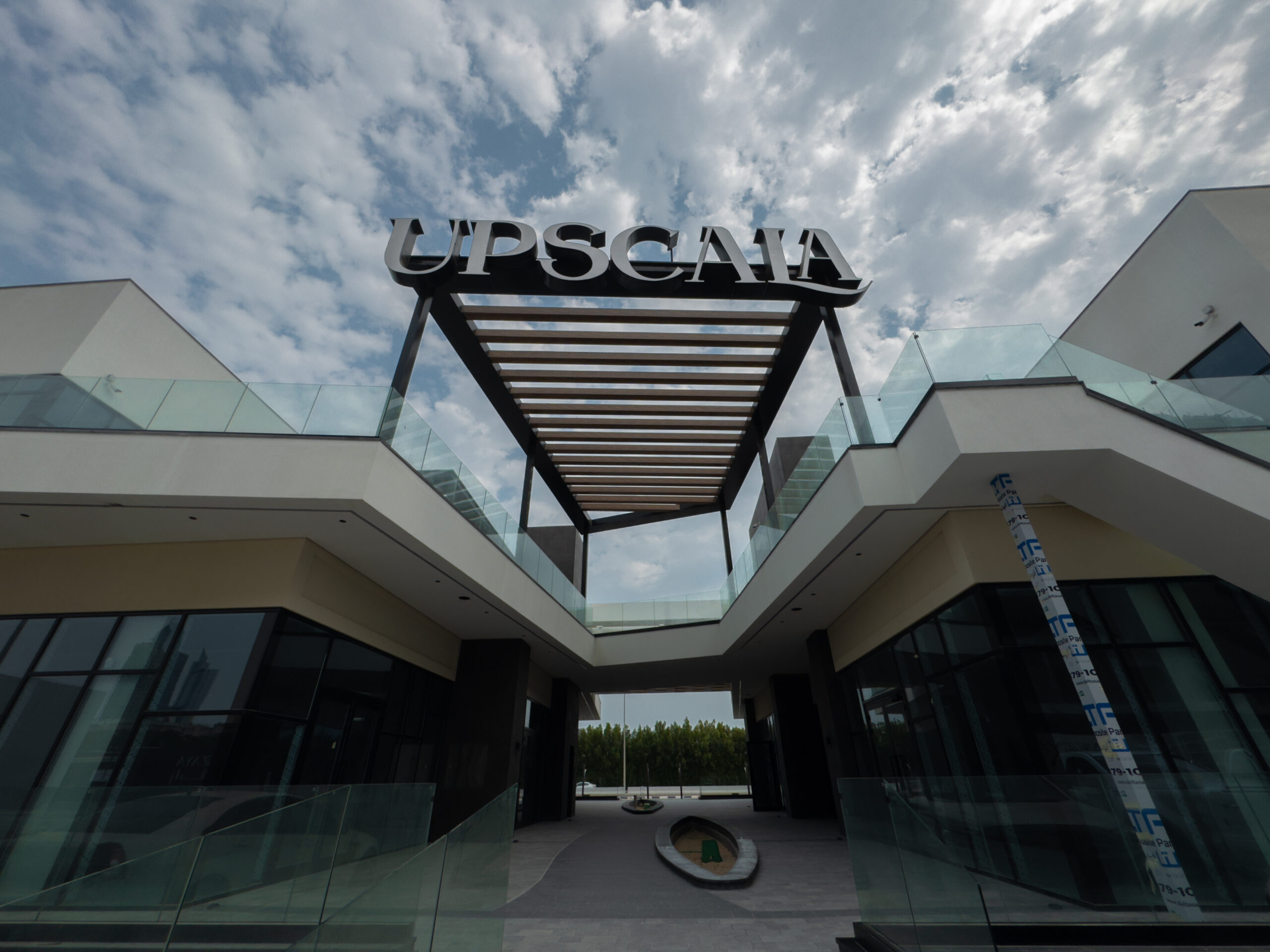 Upscala — Premium F&B Commercial Development, Al Khobar